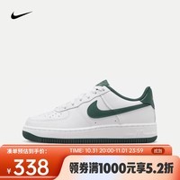 耐克（NIKE）AIR FORCE 1 运动鞋 FV5948-110 38.5