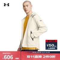 安德玛（UNDERARMOUR）Unstoppable男子运动休闲外套1370494 峰顶白110 L