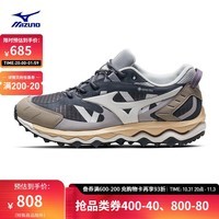 美津浓（MIZUNO）【MUJIN TL GTX】男女春季防水户外徒步鞋缓震运动越野休闲鞋 08/黑蓝色/灰色/褐色 42.5