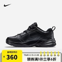 耐克（NIKE）男子轻便舒适透气轻便日常训练鞋topsports 415445-001 44