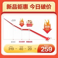 格力（GREE）百万级负离子香薰空气循环扇大风力风扇落地电风扇家用台地两用轻音低噪 FXD-1905Bg3