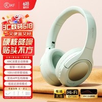 iKF King SAPP嵵롿ͷʽancԴ˷羺ϷŮͨ ѿ-װ+ANC+100h   ֧APP