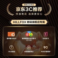 HILLFOX德国【智能蓝牙眼镜】骨传导概念可更换镜片无线多功能通话跑步听音乐开车通用 现代美学 黑金【可更换镜片+7天超长续航】