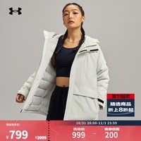 安德玛（UNDERARMOUR）秋冬Urban Down女子训练运动短款鸭绒羽绒服6001976 石英白114 XL