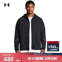 安德玛（UNDERARMOUR）Unstoppable Texture自在系列男子织纹弹力运动休闲外套1386543 黑色001 XXL