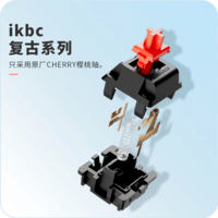 ikbc W210工业灰无线键盘机械键盘无线cherry机械键盘樱桃键盘游戏办公键盘108键茶轴