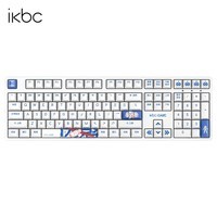 ikbc ߼̻е߼̻еϷ̵԰칫̹ Z108ɫ  