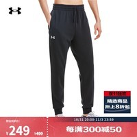 安德玛（UNDERARMOUR）Rival男子运动休闲保暖抓绒束脚长裤1379774 黑色001 M