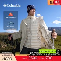 Columbia蒋奇明同款哥伦比亚新品男银点三合一700蓬鹅绒防水冲锋衣XE3821 278 XL(185/104A)