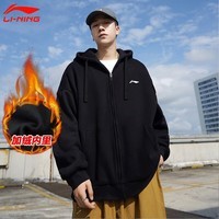 李宁加绒外套男秋冬季开衫连帽美式卫衣宽松休闲针织长袖情侣运动上衣 黑色连帽【加绒款】 M /170