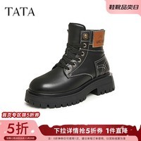 他她（TATA）冬时尚休闲百搭厚底圆头女马丁靴新款DWBM1DD3 黑色 37