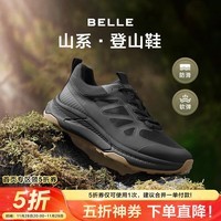 百丽户外休闲运动鞋男鞋秋冬季商场同款山系登山鞋8DB01DM3 黑色-单里 41