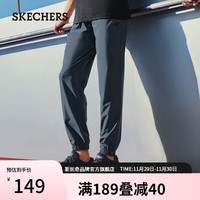 斯凯奇（Skechers）男子休闲裤P224M106 影子灰/0167 L 