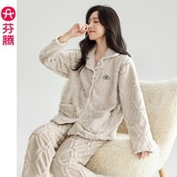 芬腾女士睡衣秋冬加绒加厚开衫珊瑚绒休闲加大码保暖家居服套装冬季 FJ25940634燕麦 L建议：110-125斤