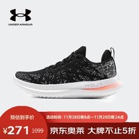 安德玛（UNDERARMOUR）女鞋新款女子跑步鞋轻便缓震透气运动鞋休闲鞋3026124-004 黑色 36.5