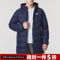 安德玛（Under Armour）男装外套 2024秋冬新款运动服跑步训练保暖休闲服户外连帽羽绒服 1364902-410 L