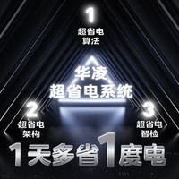 յ2ƥ¶ЧƵůʡڿʽԾɻ¼ҵҲ KFR-51LW/N8HA2