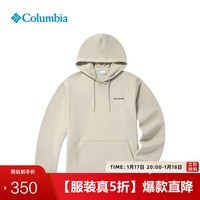 Columbia哥伦比亚户外男子时尚连帽旅行套头运动卫衣AE4799 271 M(175/96A)