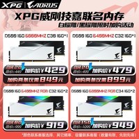 技嘉13/12代 i5 13600KF/12600KF搭Z790/B760M主板CPU套装支持英特尔12490F板U Z790M A ELITE D5【小雕】 i5 13600KF【14核20线程】无