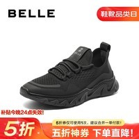 百丽飞织网面运动鞋男商场同款舒适厚底休闲鞋8AZ01CM3 黑色 40