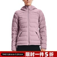 安德玛（Under Armour）官网女装 2023秋季新款运动服保暖防风外套羽绒服休闲连帽外套 1355833-698 XS/155/76A