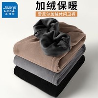 真维斯加绒直筒裤男士冬季新款复古雪尼尔加厚百搭阔腿休闲裤子GW 咖#ZS纯色 厚款 纯色 L