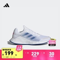 adidas DURAMO SL训练备赛轻盈跑步运动鞋男女阿迪达斯官方 白/水墨蓝/粉 36.5