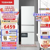 东芝（TOSHIBA）芝味系列 白桃小小桃三门日式小户型家用超薄嵌入式电冰箱自动制冰GR-RM382WE-PG2B3富士白