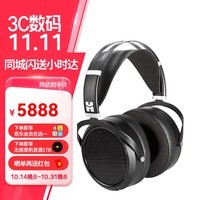 HIFIMAN （海菲曼）HE6se 平板振膜头戴式耳机音乐耳放HIFI耳机 HE6se