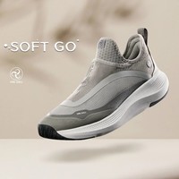 李宁2024秋季新品SOFTGO男子舒适户外健步时尚反光透气清凉潮流休闲鞋 U153-4月表灰/沥青灰 43.5