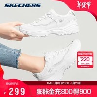 斯凯奇（Skechers）奥利奥经典熊猫鞋 | 女款运动休闲鞋黑白熊复古经典情侣老爹鞋 女款-白色/WHT 37