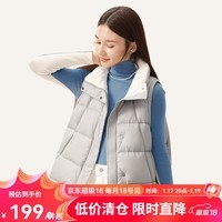 网易严选90%白鸭绒女式三防无压廓形羽绒马甲背心奶呼呼小欧包 浮岩灰 L