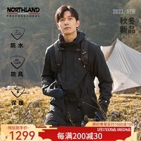 诺诗兰（NORTHLAND）GORE-TEX男士三合一冲锋衣 秋冬户外防泼防水徒步登山服 纯黑色-33E 180