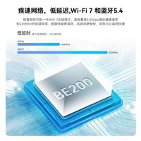 零刻GTi14 UItra 155H 英特尔酷睿Ultra 高性能AI PC游戏办公迷你电脑主机 冰霜银色 32G/1TB