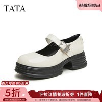 他她（TATA）2024春时尚甜美百搭校园风女款玛丽珍鞋新款7OL05AQ4 米色 38