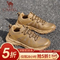 骆驼（CAMEL）男鞋2024春季新款户外运动鞋男软底透气耐磨登山徒步跑步鞋男 G14S829168 卡其/大地黄 44