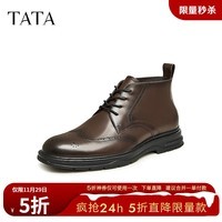 他她（TATA）雕花厚底休闲皮鞋男潮酷系带商务短靴冬【加绒】新款21041DD3 棕色（单里） 41