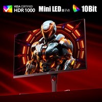 AOC 27英寸 4K QD量子点-MiniLED 160Hz HDR1000 快速液晶1ms 游戏电竞电脑显示器  逐光系列U27G3XM