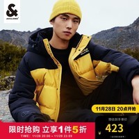 杰克·琼斯（JACK&JONES）秋冬新款男装羽绒服男士宽松休闲透气多色保暖鸭绒夹克外套上衣 金色-D09 170/92A/S