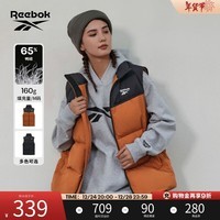 Reebok锐步官方男女同款经典时尚复古撞色梭织羽绒马甲 23FRC273UGBH A/L