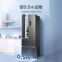 美的（Midea）417法式冰箱多门四开门嵌入式60CM超薄一级双变频智能家用电冰箱M60系列MR-417WFPE 家用冰箱 BCD-325WFPM(E) 布朗棕 精致法式冰箱