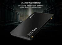 赛帝曼克（STmagic） 1TB 固态硬盘SSD高速安全稳定笔记本台式机固态盘SATA3.0接口 畅玩高速版-1TB