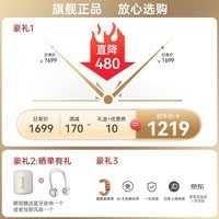 didoE56S高精准无创测血糖血压智能手表老年人动态血糖仪器免扎针健康监测血氧心率男女运动手表 E56SMAX黑色铁盒定制版【主任级医生在线诊疗】