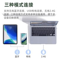 RK R98三模机械键盘无线2.4G蓝牙有线客制化Gasket热插拔99键无冲PBT键帽电竞游戏海渊侧刻KH知速轴