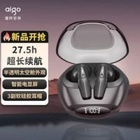 爱国者（aigo）TWS真无线蓝牙耳机 音乐游戏运动耳机 蓝牙5.3 适用手机平板电脑等  黑色