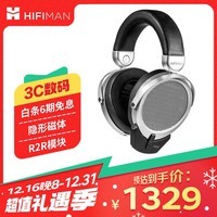 HIFIMANDEVA Pro ͷʽƽĤϷֻhifiֶ 