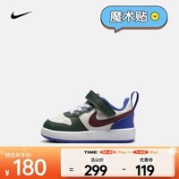 耐克(NIKE)COURT BOROUGH LOW RECRAFT 运动鞋 DV5458-300 23.5