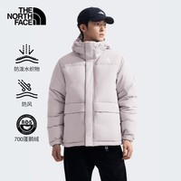 The North Face北面羽绒服男户外700蓬鹅绒高蓬保暖外套81SF 灰色/1OA M