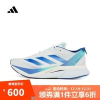 阿迪达斯adidas【滔搏运动】男女ADIZERO BOSTON 12跑步鞋 JR2731 42.5