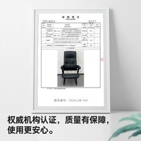 八九间B3Z弓形电脑椅办公家用老板椅子书房靠背舒适久坐人体工学